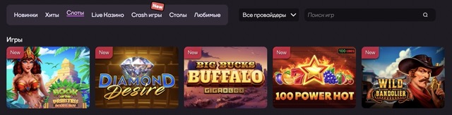 Казино Sykaaa casino online